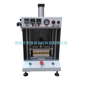 ������λ�� SH-C605-HC200 ���Ȱ弰ѹ���ɰ����� ʵ������ѹ��