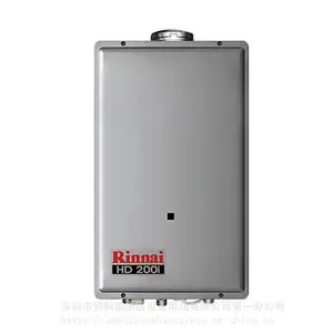 ����RINNAI hd200i��������ȼ����ˮ�� REU-VRM2632FFUC-CH