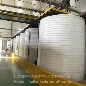 聚羧酸减水剂母液水泥混凝土添加剂免费寄样支持验货