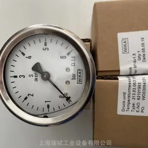 Wika压力表 213.53.063