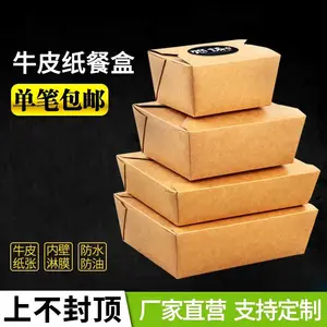 ɳ���� �����㵱�� ţƤֽ�� һ���Կ�ͺ� ��������� ����