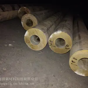 ������ͭ����ͭ�͹�ͭ����ĥ�������������ҡ�������