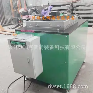 空气过滤器无铆钉铆接机，过滤器边框Clinch铆接机