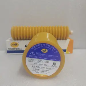 ע�ܳ����豸ODSi-MY2 DZMFƽ���ձ�LUBE MY2-7����֬