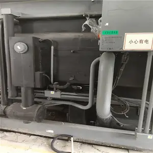 ���Ŀյ����� �麣�е�Դ�ȱ�����յ����չ�˾���ű���