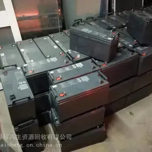 ��ݸUPS��Դ��ػ��� ��ݸ������ػ��ա��㶫���ԡ�