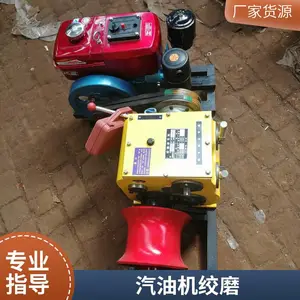 ƽ��������ǣ���� ������������װ��ĥ�� 554������ĥ�����γ���