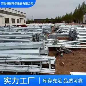 ͨѶ�� ΢���� ���͹㲥������ ����ʽ��������