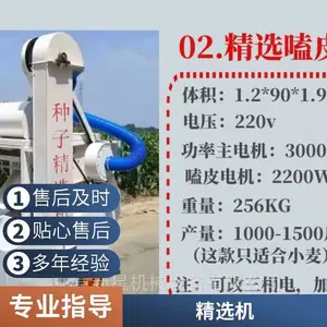 ����***���綯����ɸѡ�� ũ������ѡѡ�ֳ��ӻ�