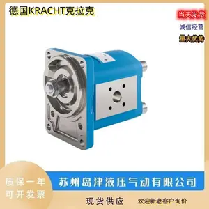 �¹�KRACHT���������ͳ��ֱ�KF10RF7, KF12RX2