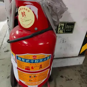 ����������ʽ��������� �߷�����������������չ�˾
