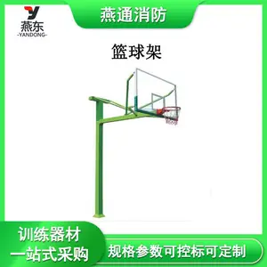 lqj-06����ʽ������˶�������ܳ����������������