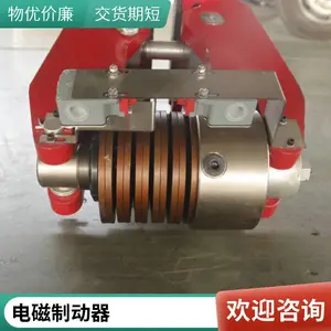 ����4SEɲ��ƬʧЧ������ʽ�ƶ���SBD200���ʲ�Ʒ���ð�ȫ�ȶ�