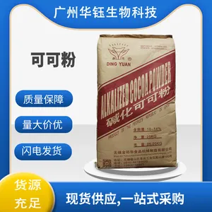 �ɿɷ� Ӫ��ǿ���� ��������決ԭ�� 1kg��
