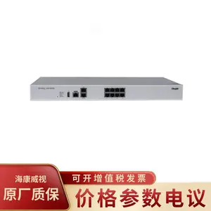 锐捷全新下一代防火墙 RG-WALL 1600-S3200