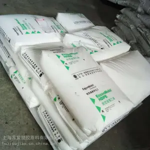 荷兰利安德巴塞尔 HDPE Petrothene® LB560201高密度聚乙烯 塑胶原料
