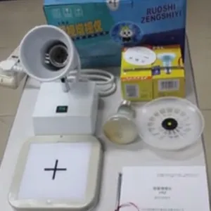 弱视增视仪 型号:YRZ库号:M307017