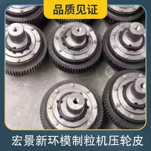 �꾰�»�ģ������ѹ��Ƥ �������ͼ�ѹ����ģ 560ѹ��