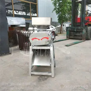 �Ƴ�***�������׿İ�� ��ʳ�Թ������ �๦�ܼ���� ����