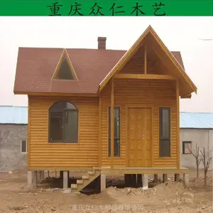 正安景区景观木屋 防腐木传统木房子 碳化木轻型别墅 众仁木艺