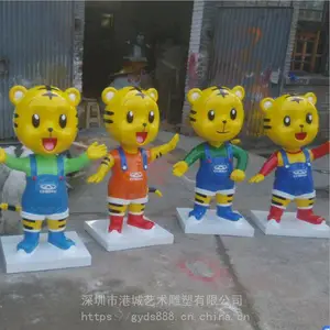 �������ϻ����е��� ��ͨ������ ��Ф��������ģ��