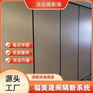 �Ƶ��ƶ���ǽ �ռ�����*** �޵ع����� �����ɸ���