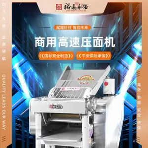 ��Ʒԣ����ǿ���ø���ѹ���YQ130 ����ȫ�Զ���������һ���
