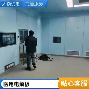 �������� ҽ�Ʒ���Ǧ��� �����ҵ��ְ� ���μӹ�֧�ּӹ�
