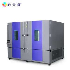 低GWP环保制冷剂大型高低温试验箱云端监控