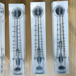 厂家直销2-20GMP面板式GMP20有机玻璃液体气体浮子流量计