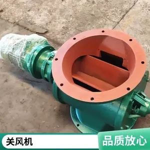 ���� YJD-26����ж���� �����ж�ҷ� ����ʽ�ط�� �ɶ���