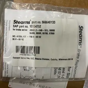 ԭ����ӦStearns ��Ȧ PN 63411560944B 1943