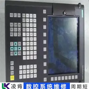 siemensNCU572.5维修企业查询