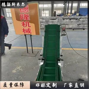 ���Ͳ����»��������������ͻ��������������ˮ������ȹ�������