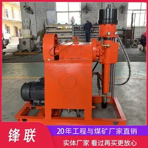 ��·����ע���ӹ����zlj-350���ע��һ��� ��ǶȺ���ʽע����