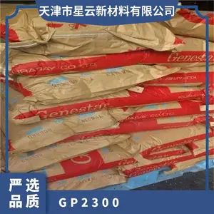 �ձ������� Genestar PA9T GP2300 30%���� ��ǿ ���¾����� ����������