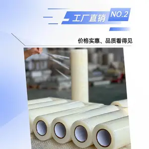 ����Ĥ����-���ܰ屣��Ĥ����-��ŵľ�ذ屣��Ĥ(��ѡ�̼�)