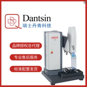 瑞士丹青 EMCOTEST DuraScan G5 显微维氏硬度计让硬度测试变得简单
