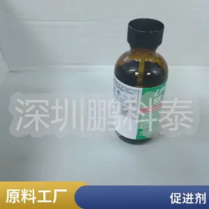 ������̩7701�ٽ����ٽ��̻� ��̩��ˮ�����̷���