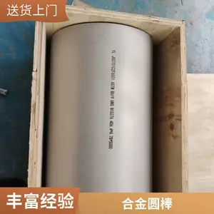 ������Inconel 600���� N06022�ڰ� Բ�ָ�������������ѧ������