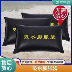 ��ˮ���ʹ� ��ˮ��ˮ��֬����ˮɳ�� �����Ѵ��� ��������