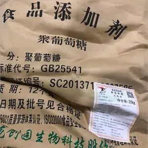 �ֻ�ˮ������ʳ��ά ��ζ�� ʳƷ���������� �ṩ��Ʒ