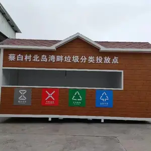 ���������ۻ���ͤ ������԰�����ƶ����� �¹��շѸ�ͤ ��Ʒ�ͻ�