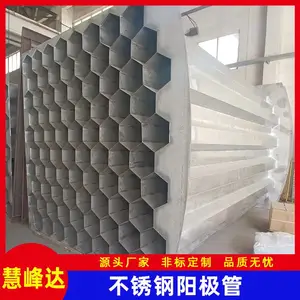 ����Բ400mm������2205 304 316L����ַ��ѹ���ʪʽ����������