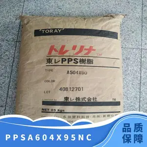 PPS �ձ����� A604X95-NC ע�ܼ� ��ë�� ������ά ���ϻ� �������