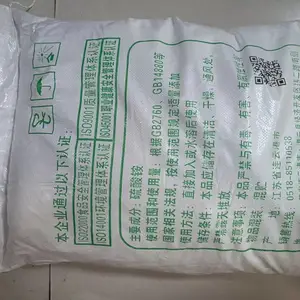 ʳƷ��һˮ�������Ƴ��� ʳ�ñ�ˮ����� 25kg/�� ���췢��