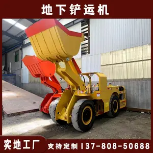2�ֿ�ҵ���˻� С��λ���˳� �ǽ������¿�ɽ�Ŀ���ԭ������