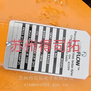 美国乔丹708系列调节阀电厂氢站备件DN8接口专用现货销售