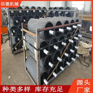 从动滚筒摩擦上调心托辊组皮带机托辊-表面喷漆青岛码头专用