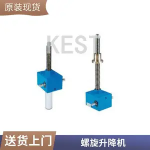�¹�PFAFF�綯������SHE1ϵ��SHE�ͷ���MERKUR����˿��������Ӧ��